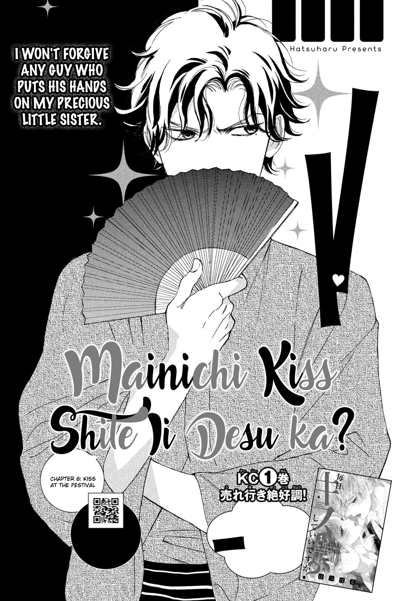 Mainichi Kiss Shite Ii Desu Ka? - Chapter 6: Kiss At The Festival