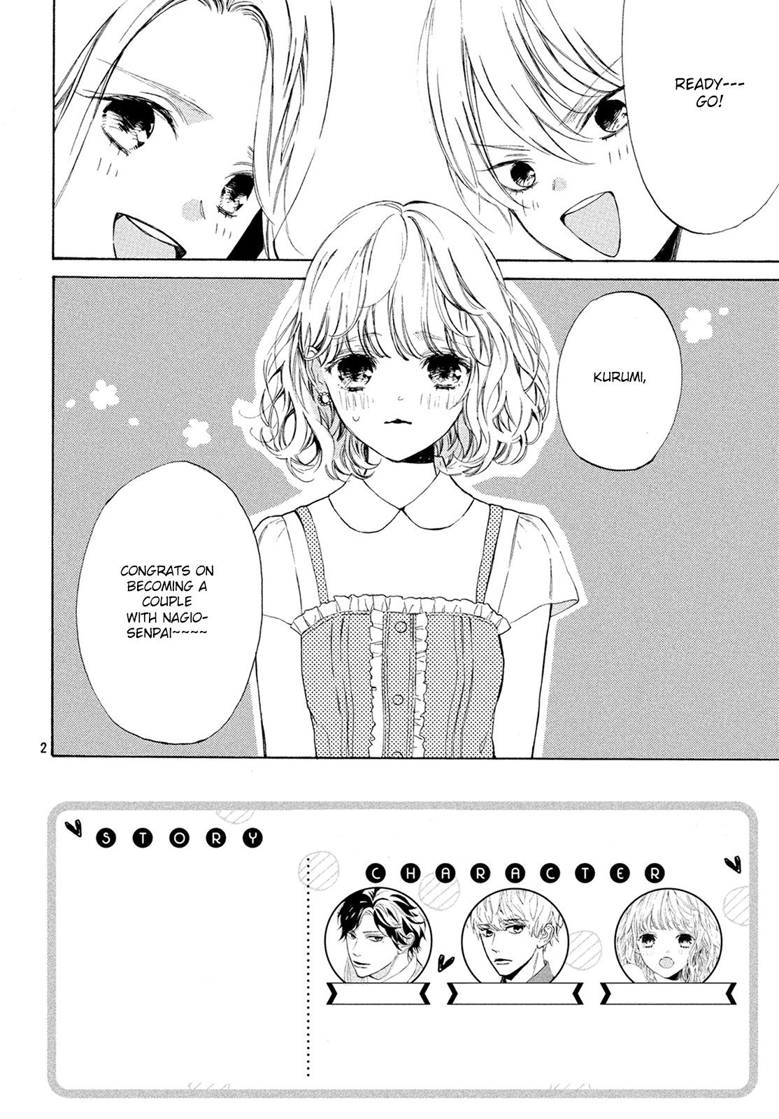 Mainichi Kiss Shite Ii Desu Ka? - Chapter 6: Kiss At The Festival