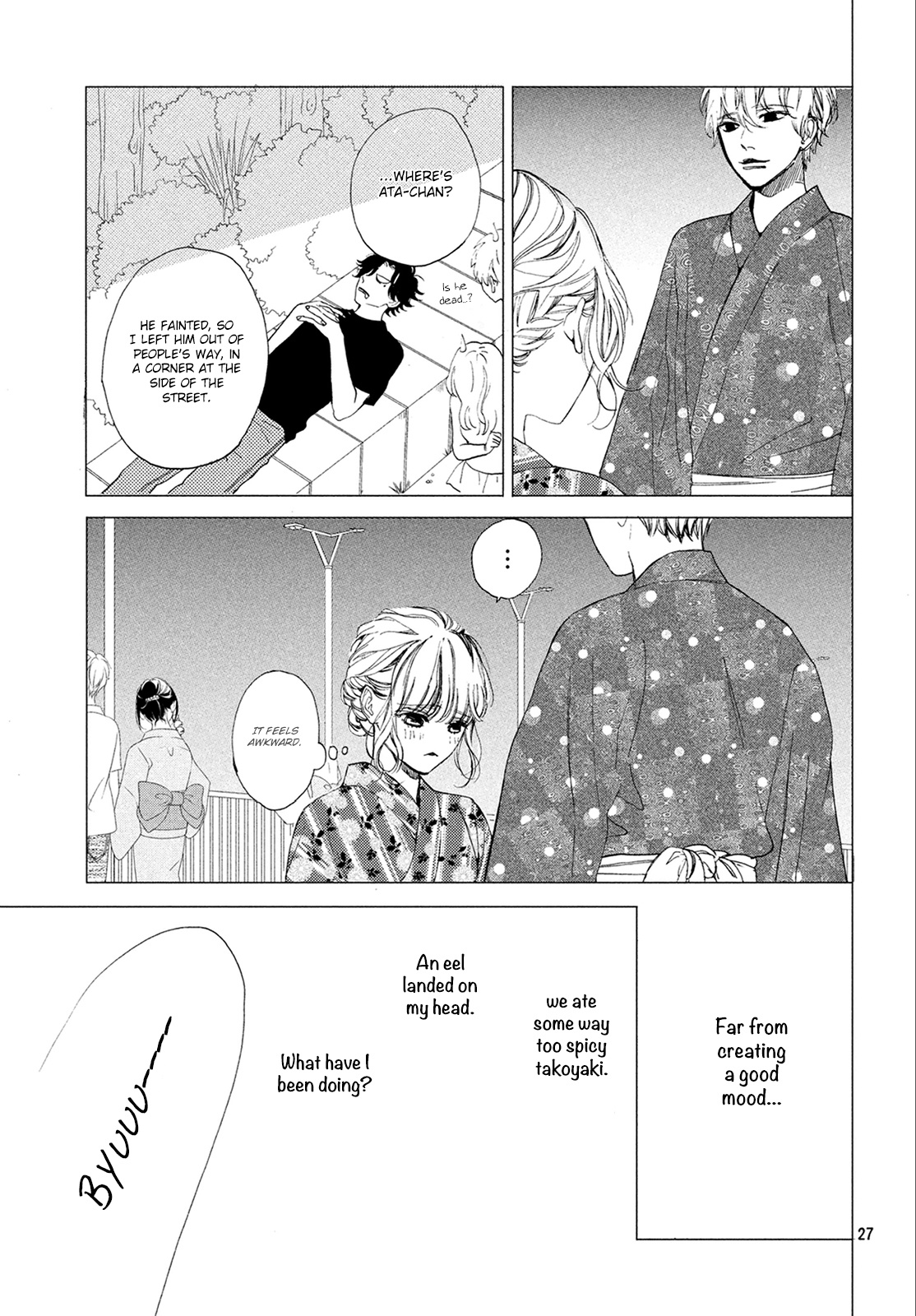 Mainichi Kiss Shite Ii Desu Ka? - Chapter 6: Kiss At The Festival