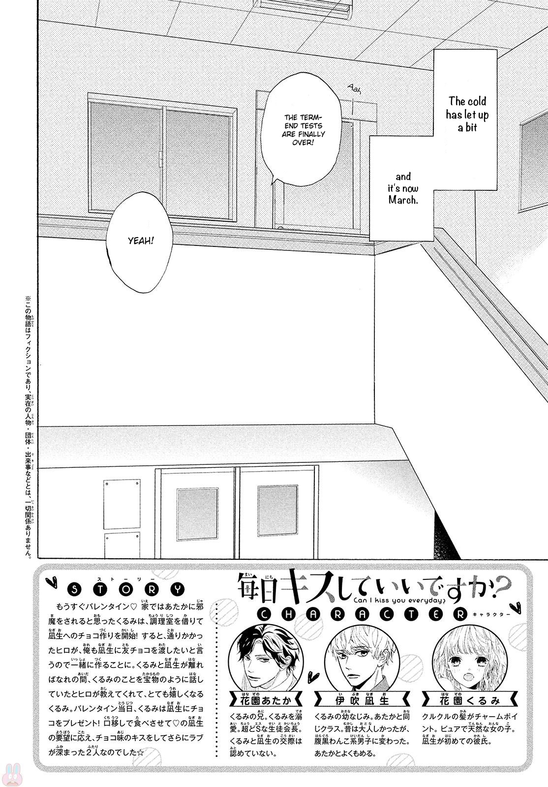 Mainichi Kiss Shite Ii Desu Ka? - Chapter 14: Stolen Kiss