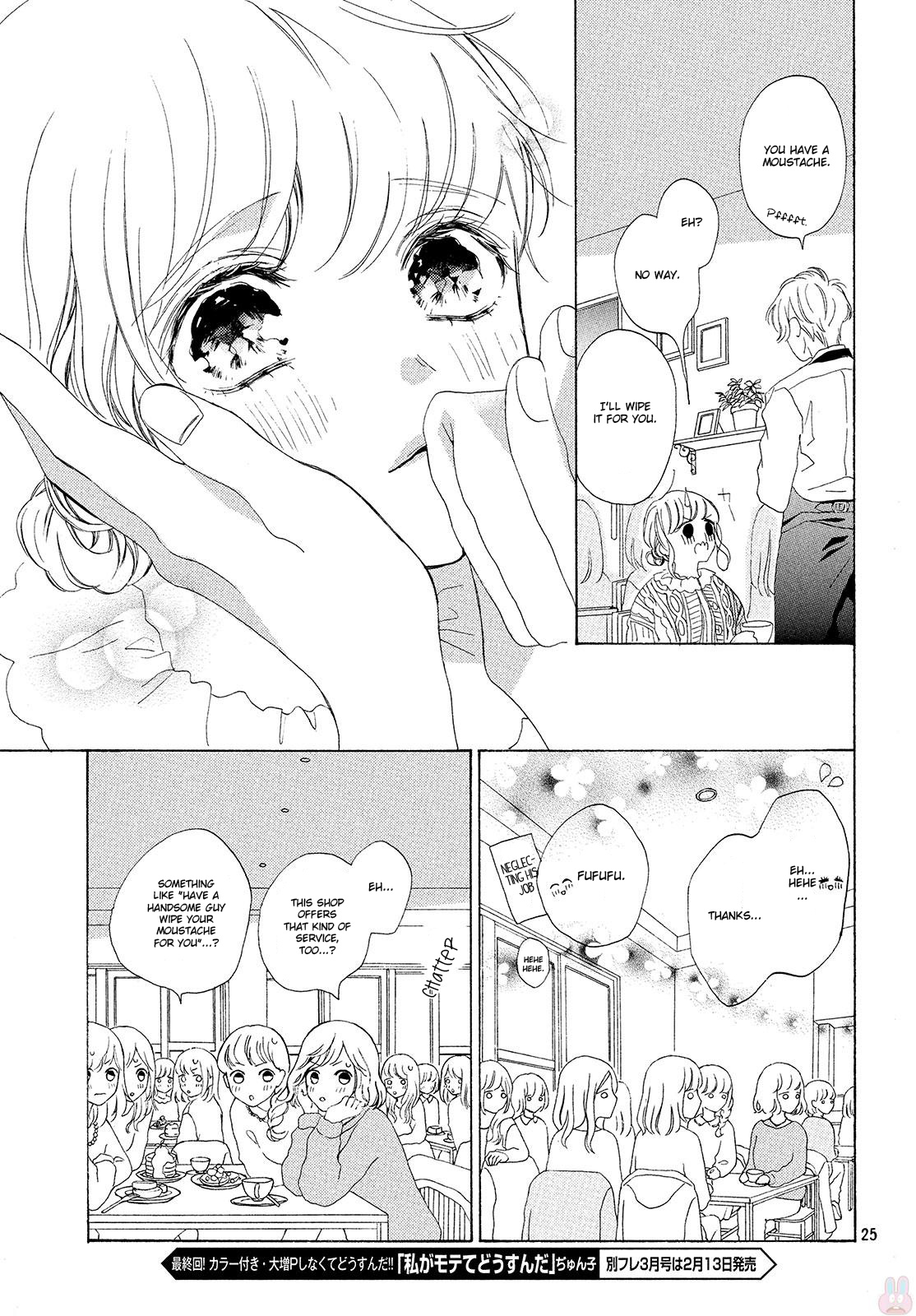 Mainichi Kiss Shite Ii Desu Ka? - Chapter 14: Stolen Kiss