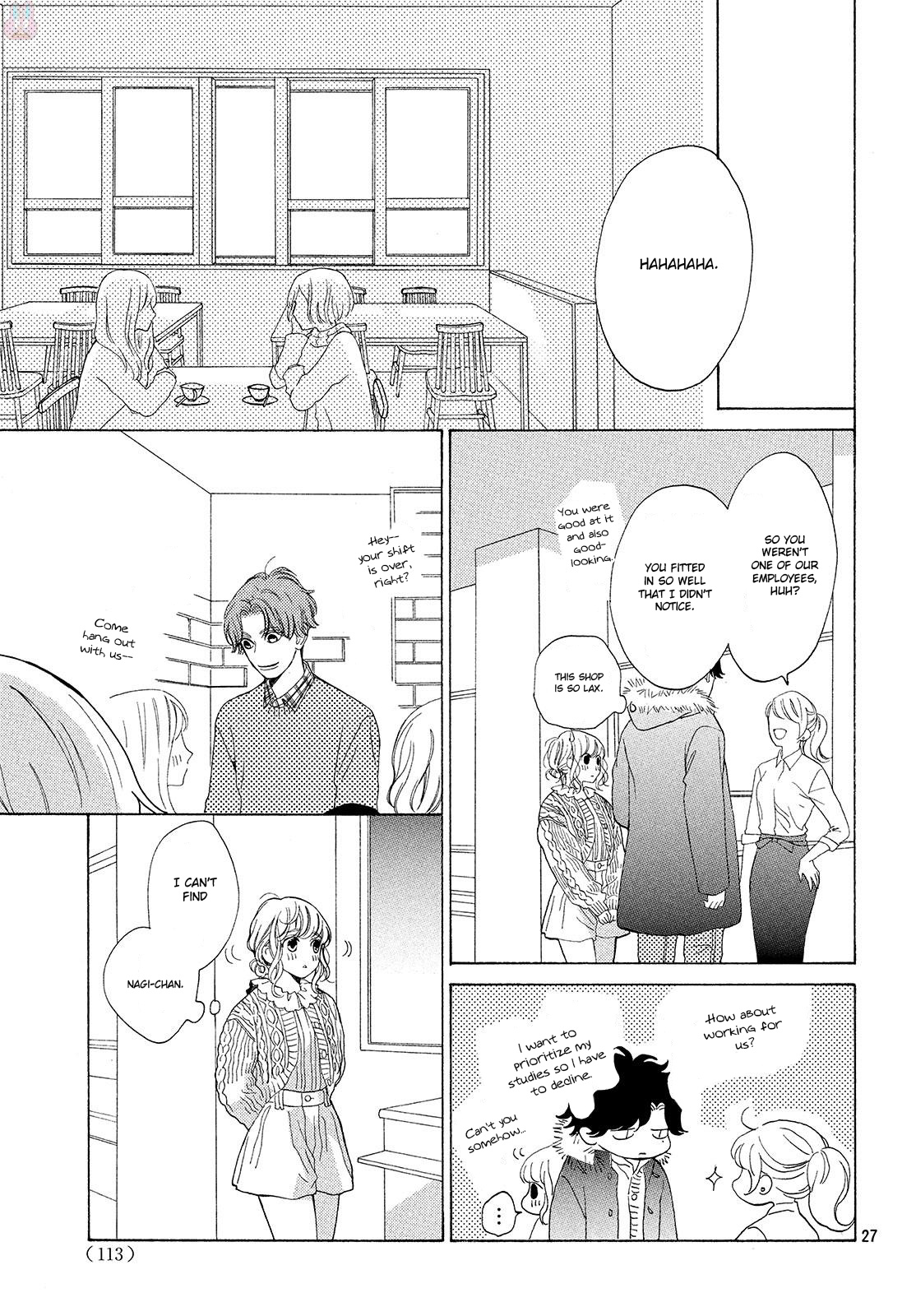 Mainichi Kiss Shite Ii Desu Ka? - Chapter 14: Stolen Kiss