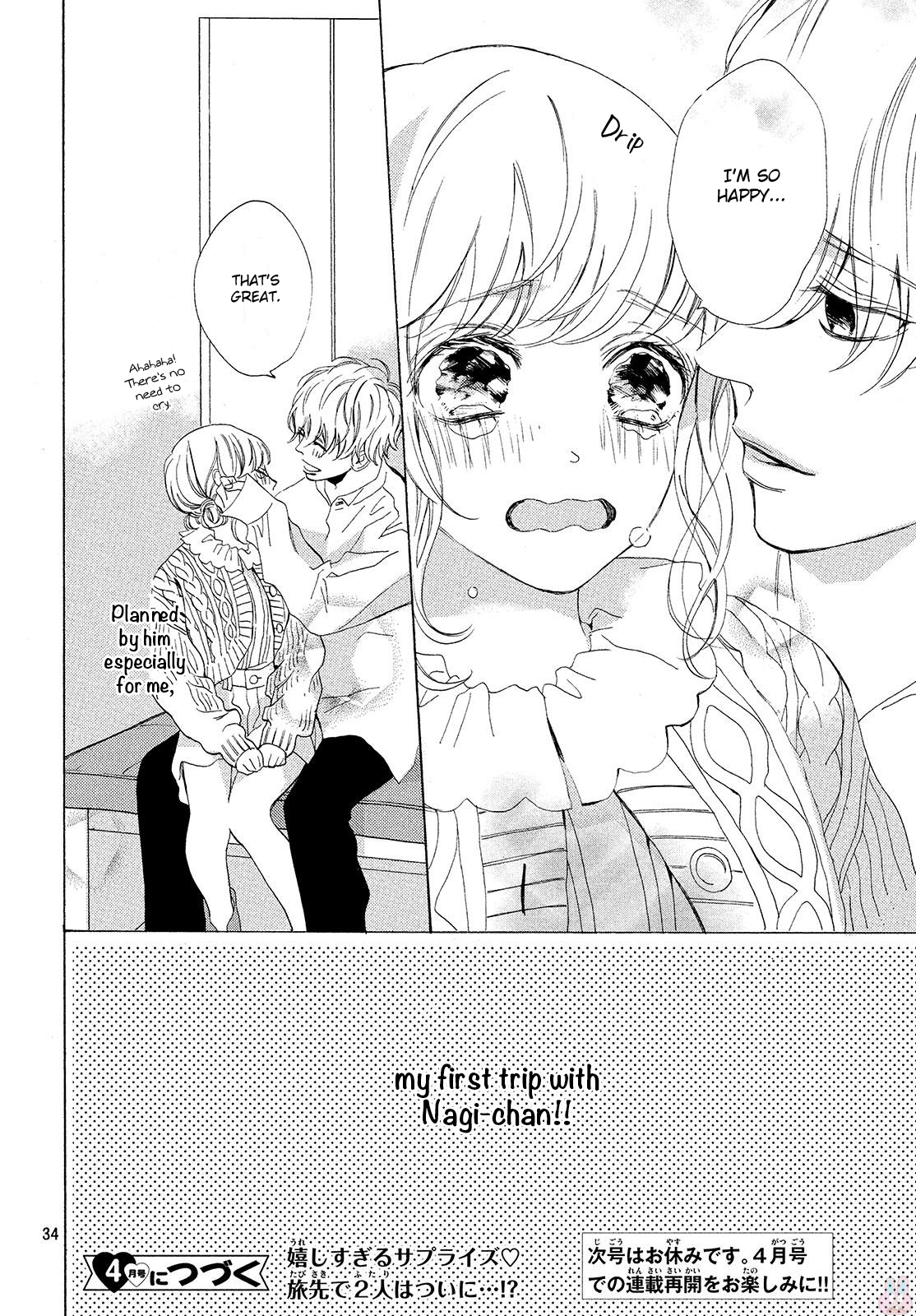 Mainichi Kiss Shite Ii Desu Ka? - Chapter 14: Stolen Kiss