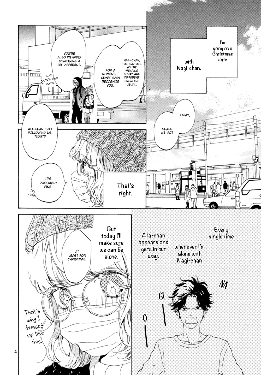 Mainichi Kiss Shite Ii Desu Ka? - Chapter 11: Kiss On A Holy Night