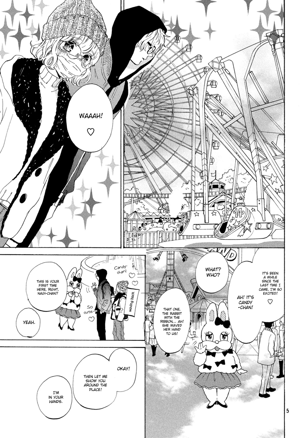 Mainichi Kiss Shite Ii Desu Ka? - Chapter 11: Kiss On A Holy Night