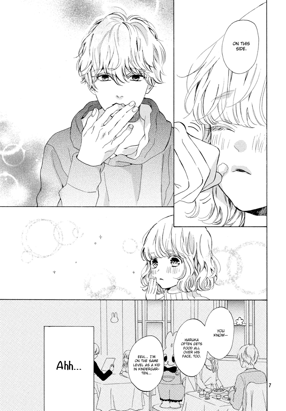 Mainichi Kiss Shite Ii Desu Ka? - Chapter 11: Kiss On A Holy Night