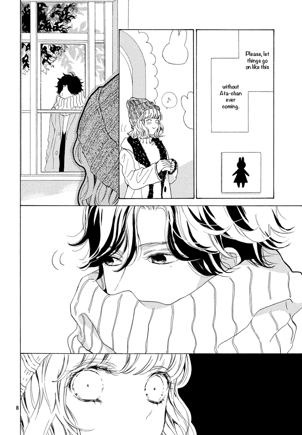 Mainichi Kiss Shite Ii Desu Ka? - Chapter 11: Kiss On A Holy Night