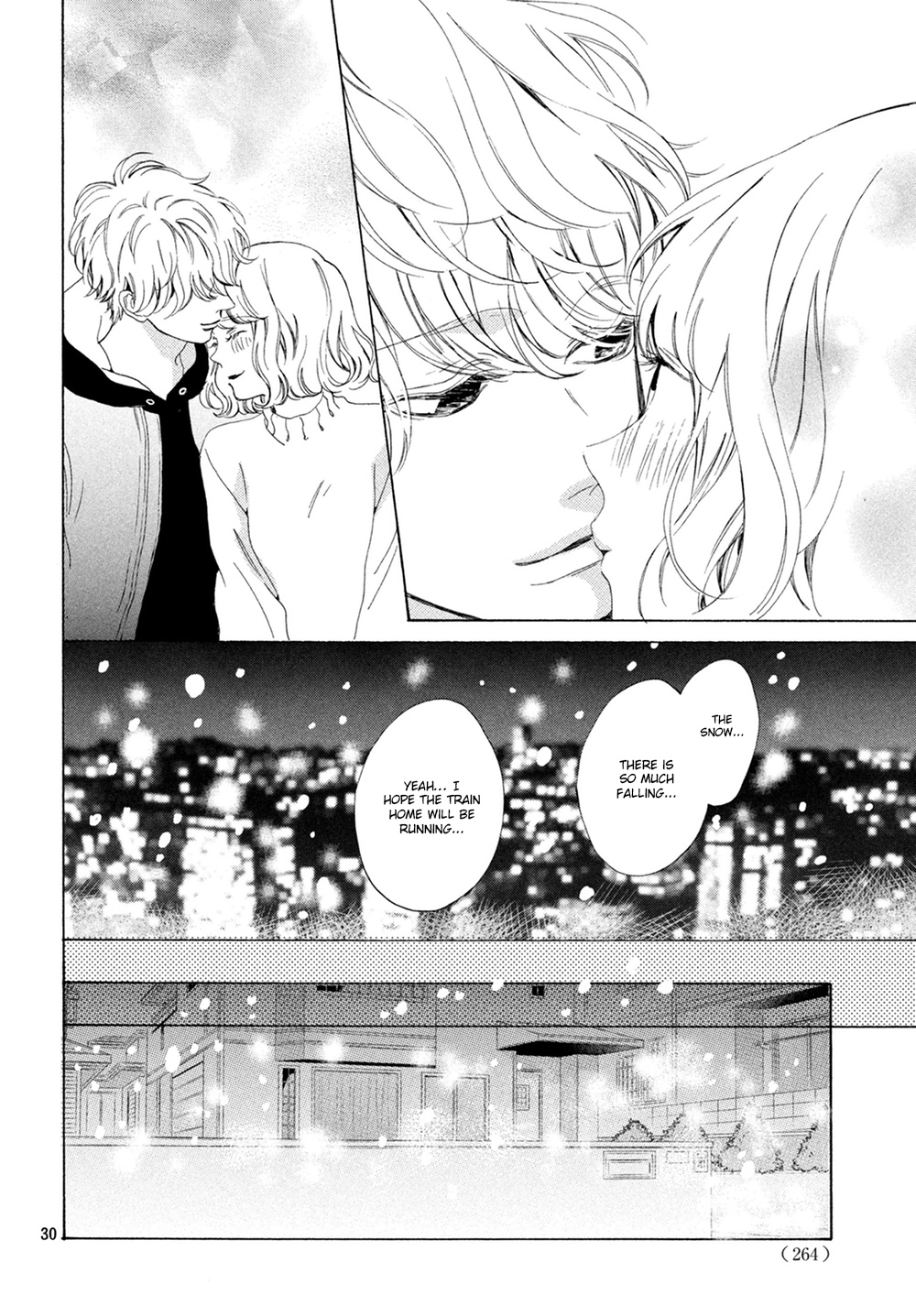 Mainichi Kiss Shite Ii Desu Ka? - Chapter 11: Kiss On A Holy Night