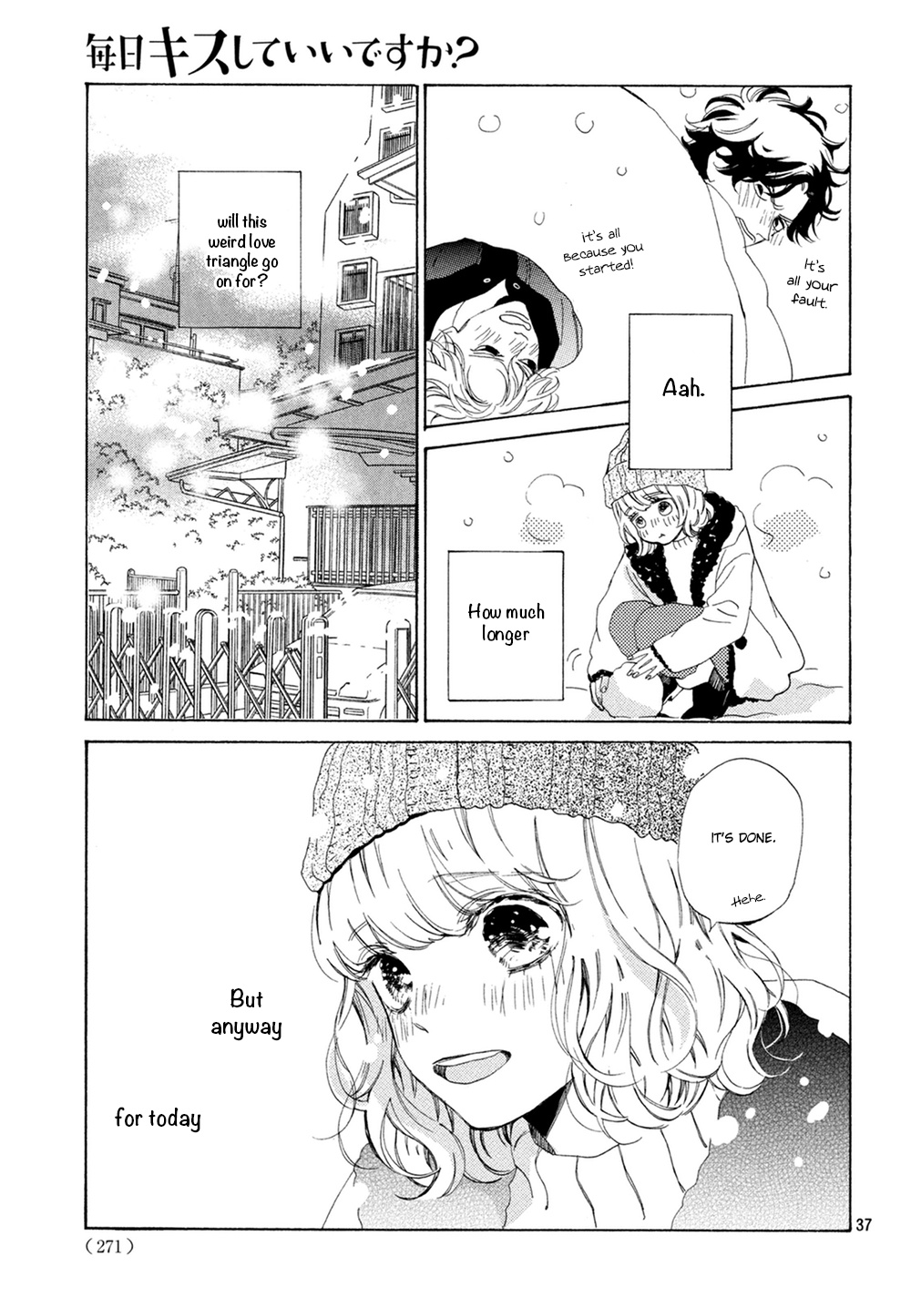 Mainichi Kiss Shite Ii Desu Ka? - Chapter 11: Kiss On A Holy Night