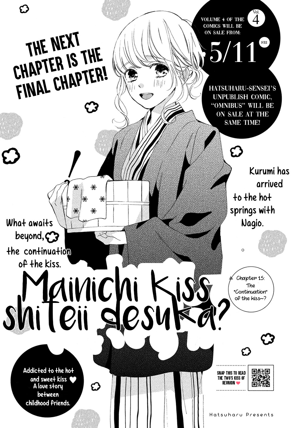 Mainichi Kiss Shite Ii Desu Ka? - Chapter 15: The "Continuation" Of The Kiss~?