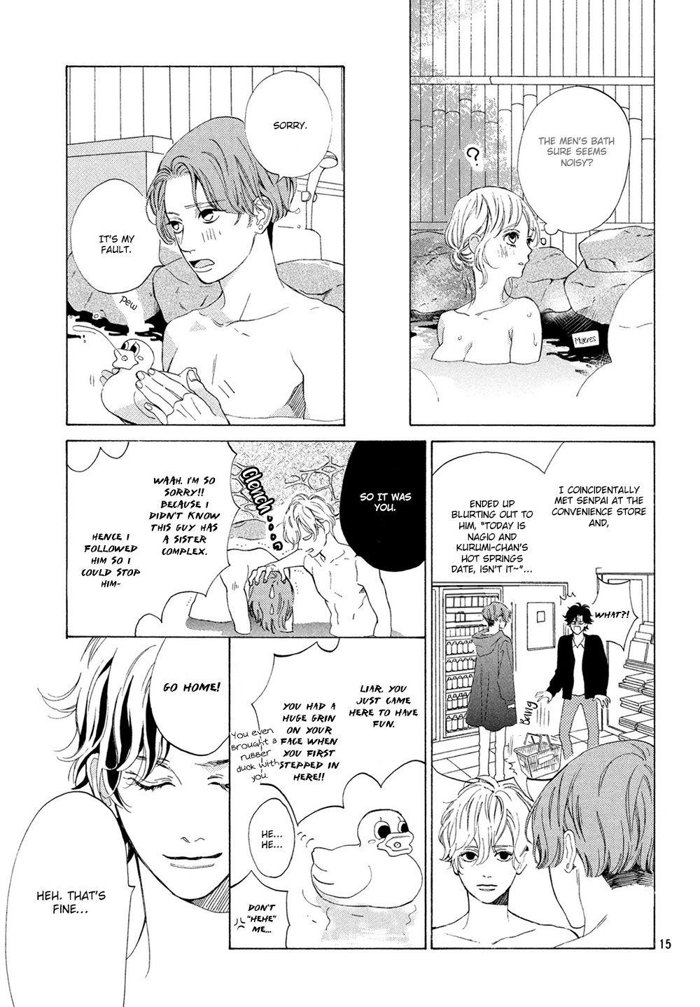 Mainichi Kiss Shite Ii Desu Ka? - Chapter 15: The "Continuation" Of The Kiss~?