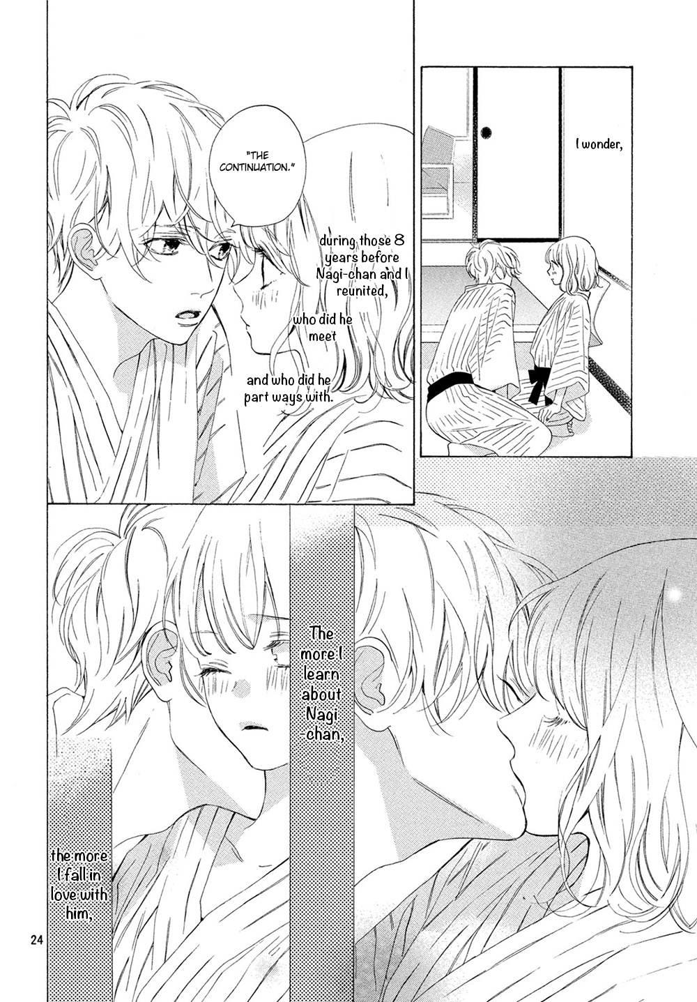 Mainichi Kiss Shite Ii Desu Ka? - Chapter 15: The "Continuation" Of The Kiss~?