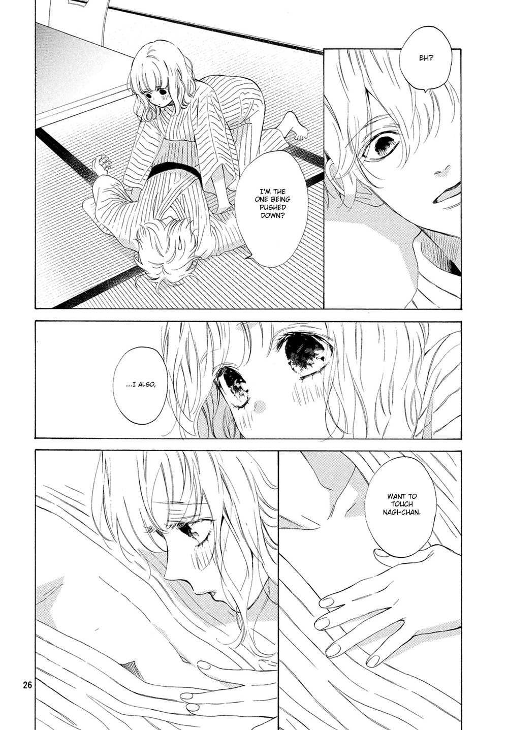 Mainichi Kiss Shite Ii Desu Ka? - Chapter 15: The "Continuation" Of The Kiss~?