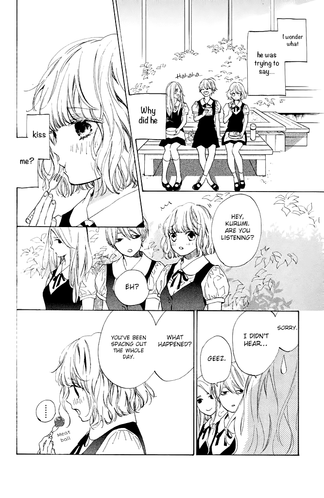 Mainichi Kiss Shite Ii Desu Ka? - Chapter 2: Parting Kiss