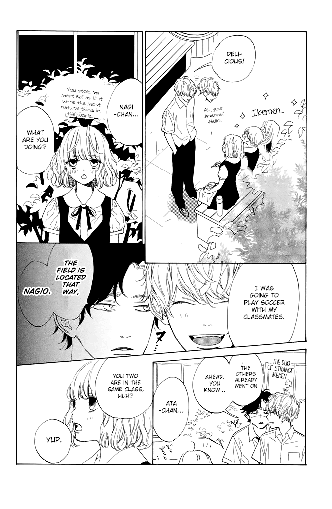 Mainichi Kiss Shite Ii Desu Ka? - Chapter 2: Parting Kiss