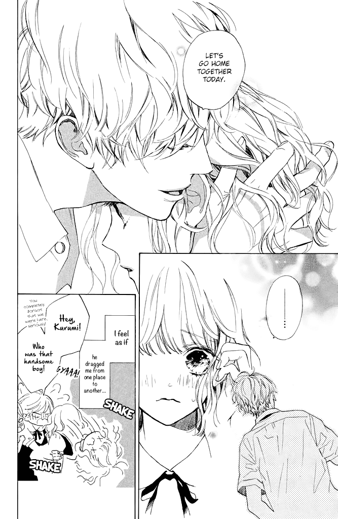 Mainichi Kiss Shite Ii Desu Ka? - Chapter 2: Parting Kiss