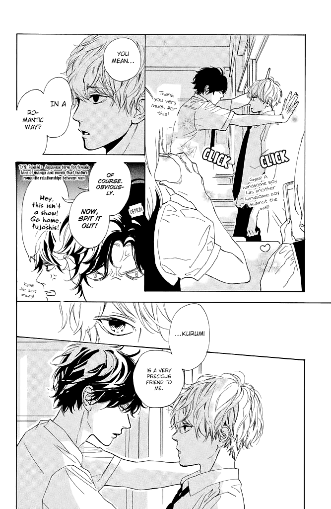 Mainichi Kiss Shite Ii Desu Ka? - Chapter 2: Parting Kiss