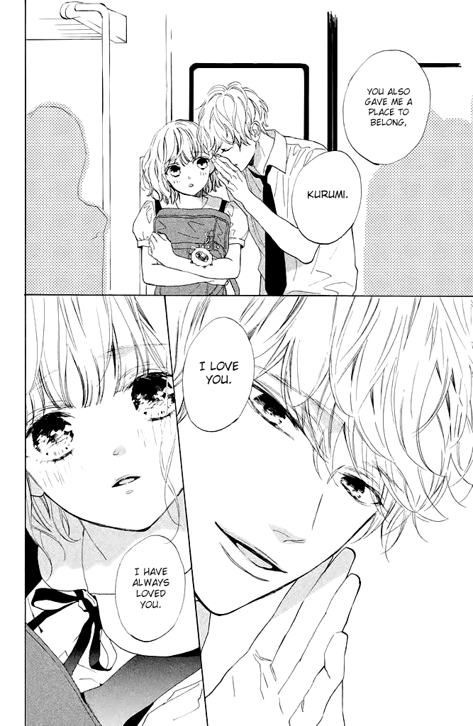 Mainichi Kiss Shite Ii Desu Ka? - Chapter 2: Parting Kiss