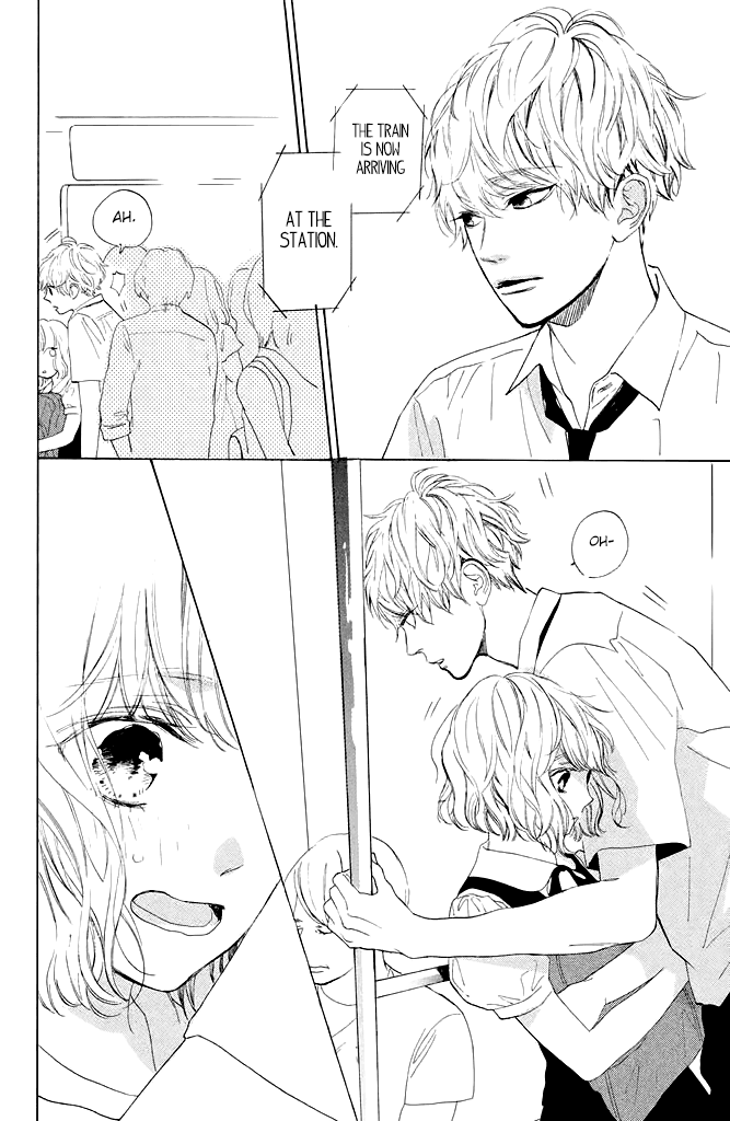 Mainichi Kiss Shite Ii Desu Ka? - Chapter 2: Parting Kiss