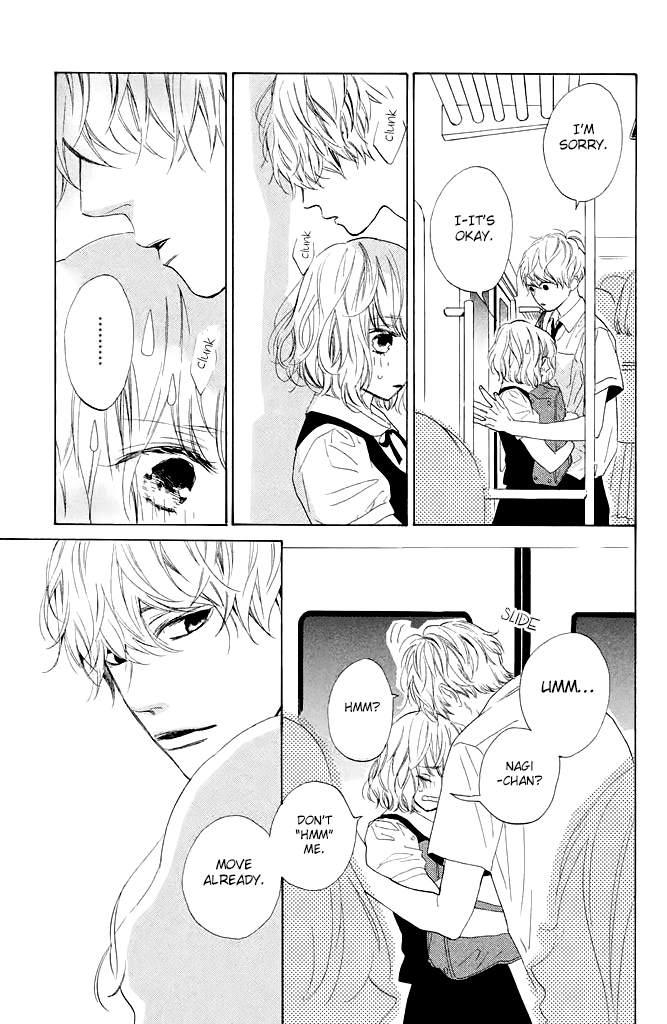 Mainichi Kiss Shite Ii Desu Ka? - Chapter 2: Parting Kiss