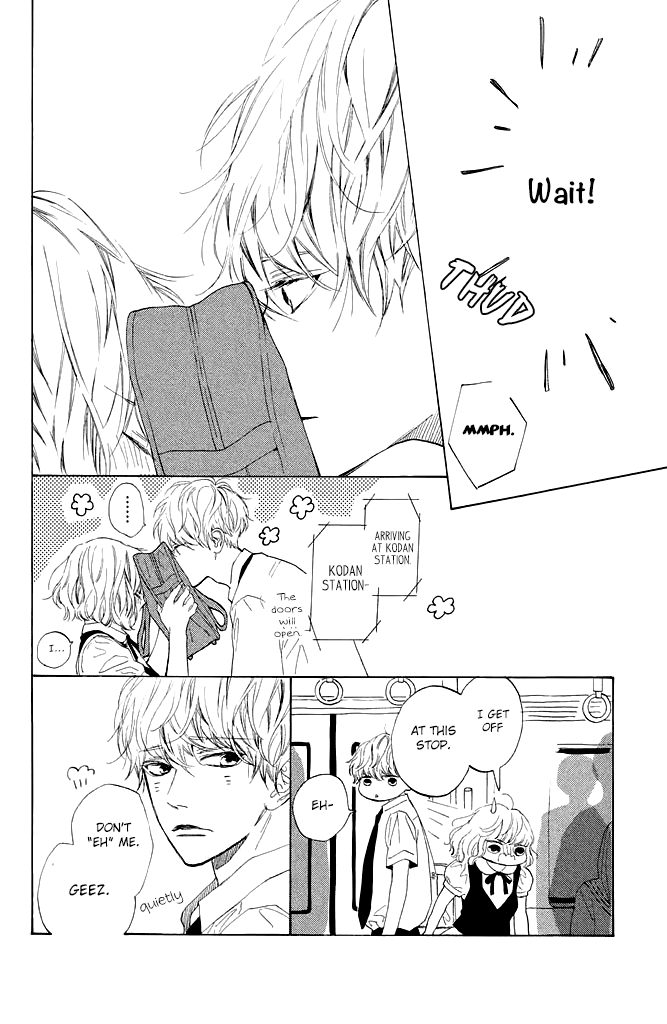 Mainichi Kiss Shite Ii Desu Ka? - Chapter 2: Parting Kiss