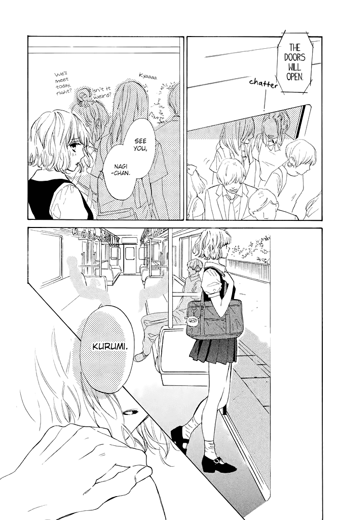 Mainichi Kiss Shite Ii Desu Ka? - Chapter 2: Parting Kiss