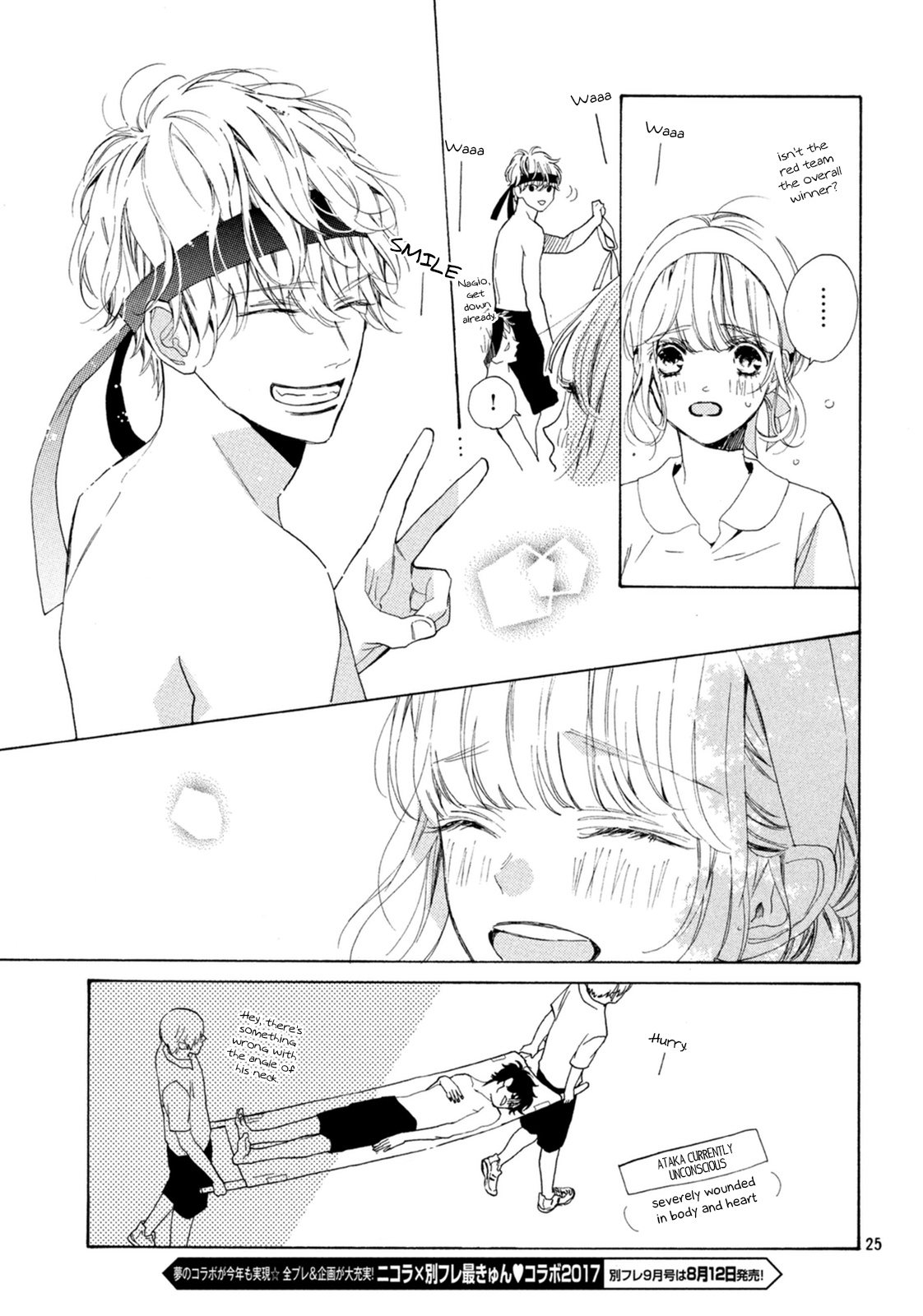 Mainichi Kiss Shite Ii Desu Ka? - Chapter 8: Kiss At The Sports Festival