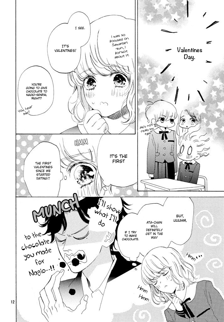 Mainichi Kiss Shite Ii Desu Ka? - Chapter 13: A Chocolate-Flavored Kiss