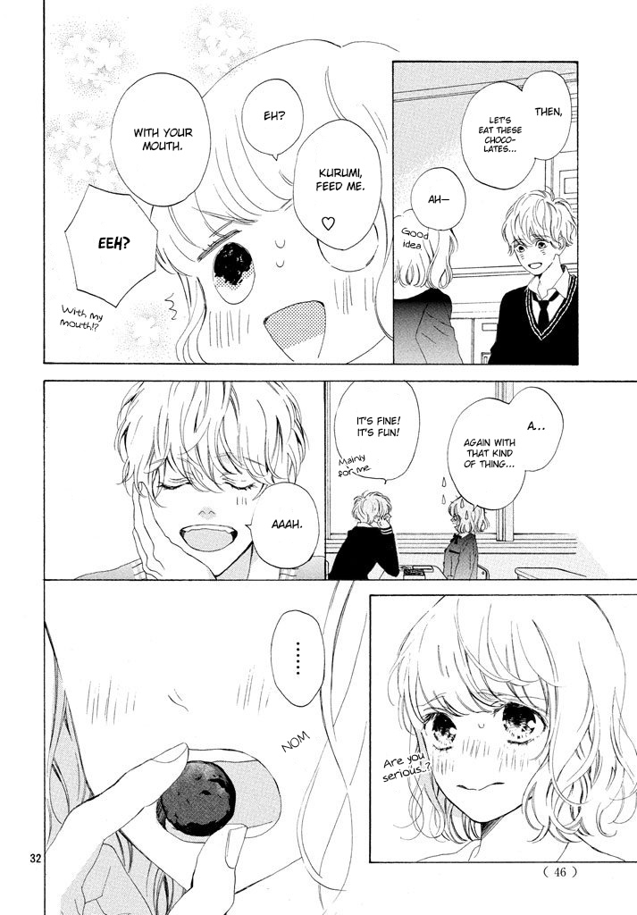 Mainichi Kiss Shite Ii Desu Ka? - Chapter 13: A Chocolate-Flavored Kiss