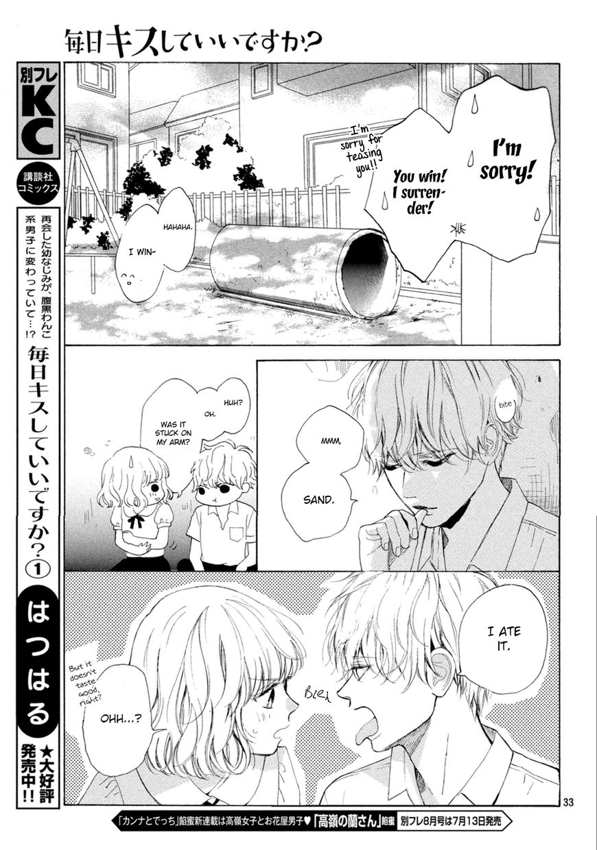 Mainichi Kiss Shite Ii Desu Ka? - Chapter 7