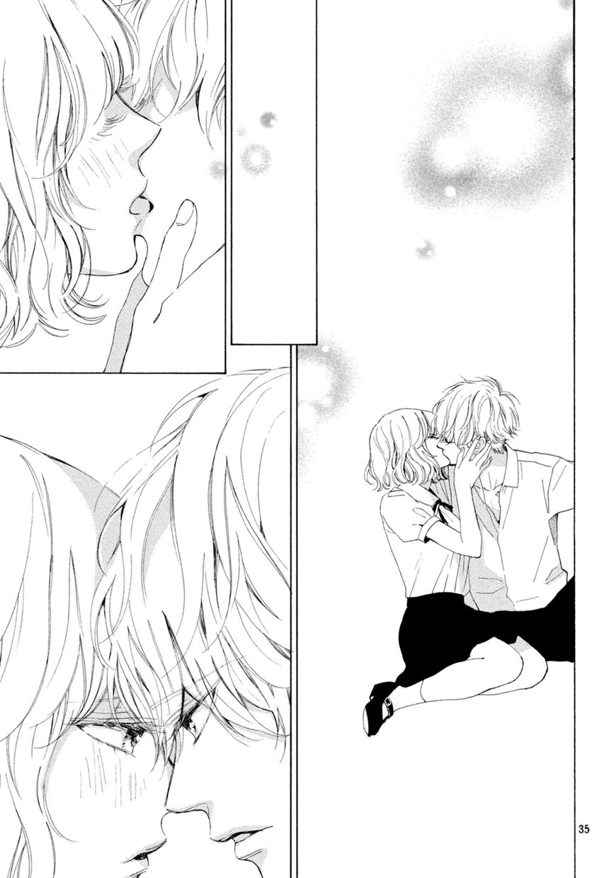 Mainichi Kiss Shite Ii Desu Ka? - Chapter 7