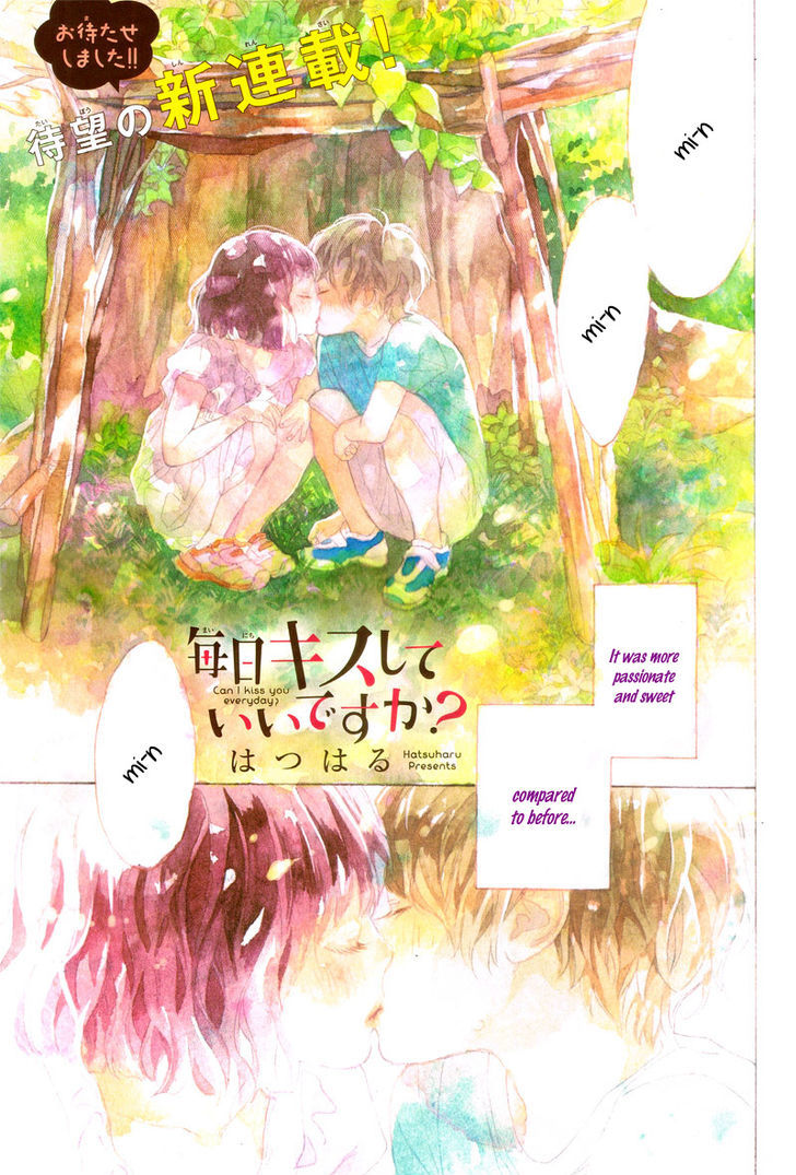 Mainichi Kiss Shite Ii Desu Ka? - Vol.1 Chapter 1