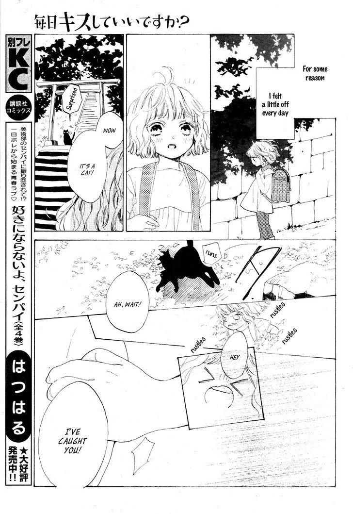 Mainichi Kiss Shite Ii Desu Ka? - Vol.1 Chapter 1