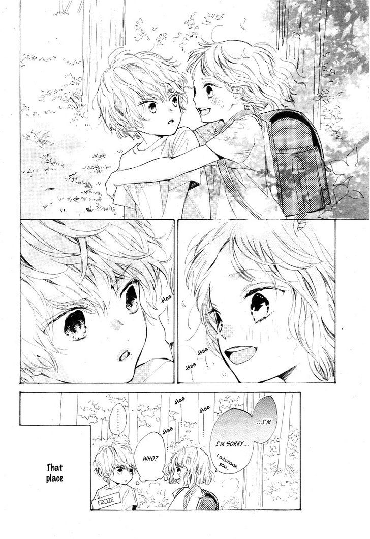 Mainichi Kiss Shite Ii Desu Ka? - Vol.1 Chapter 1