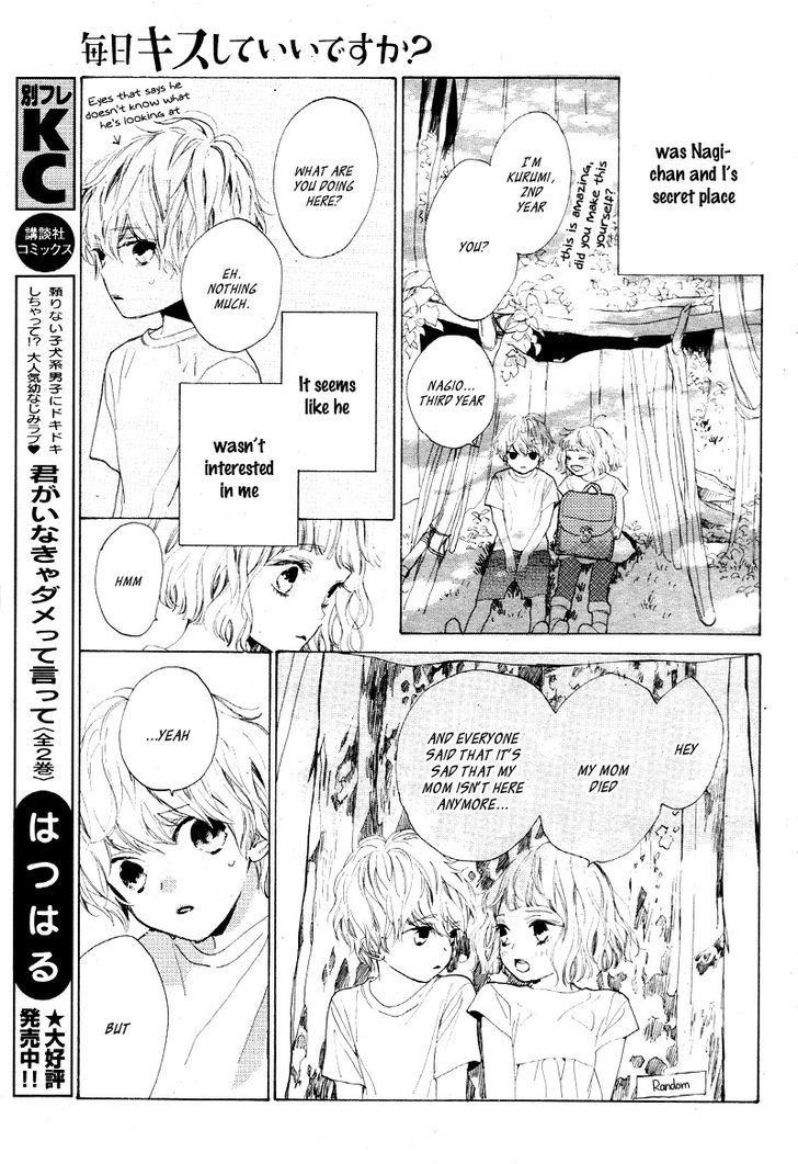 Mainichi Kiss Shite Ii Desu Ka? - Vol.1 Chapter 1