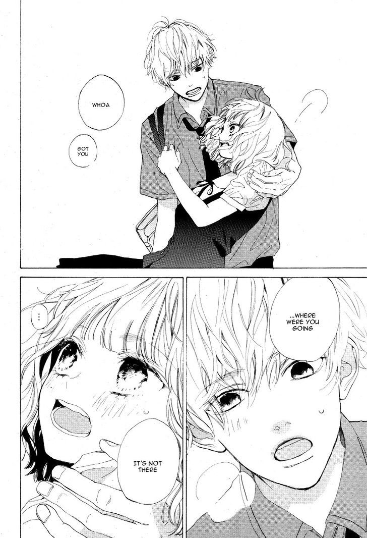 Mainichi Kiss Shite Ii Desu Ka? - Vol.1 Chapter 1