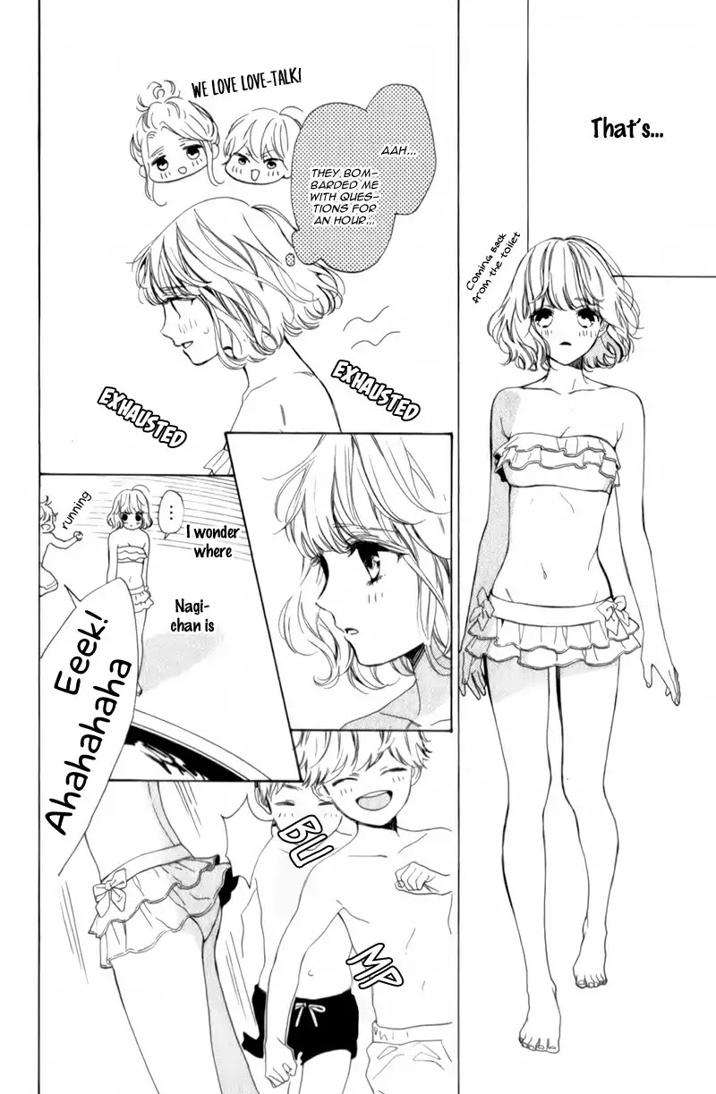 Mainichi Kiss Shite Ii Desu Ka? - Chapter 4