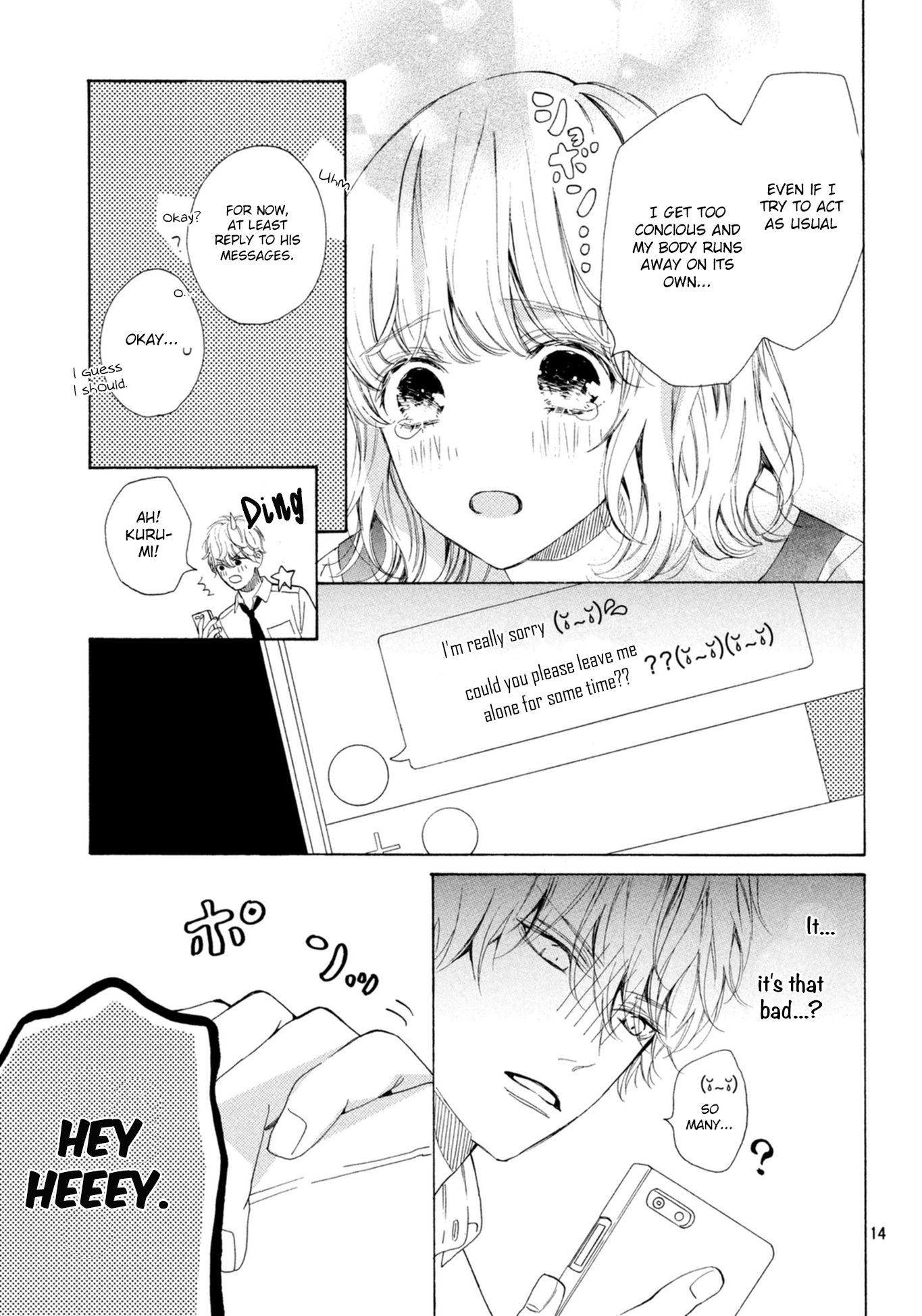 Mainichi Kiss Shite Ii Desu Ka? - Chapter 9: Kiss At The Cultural Festival