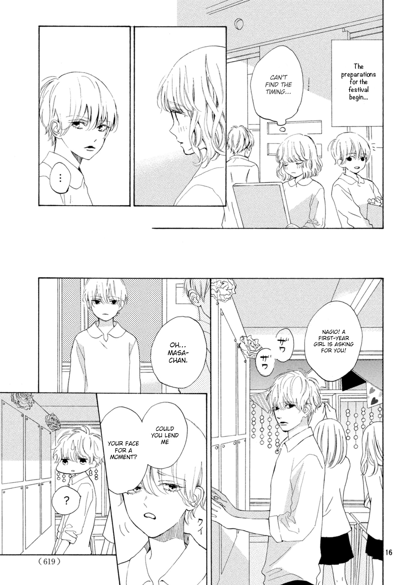 Mainichi Kiss Shite Ii Desu Ka? - Chapter 9: Kiss At The Cultural Festival