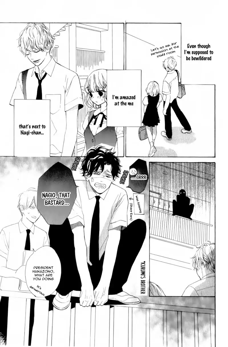 Mainichi Kiss Shite Ii Desu Ka? - Chapter 3