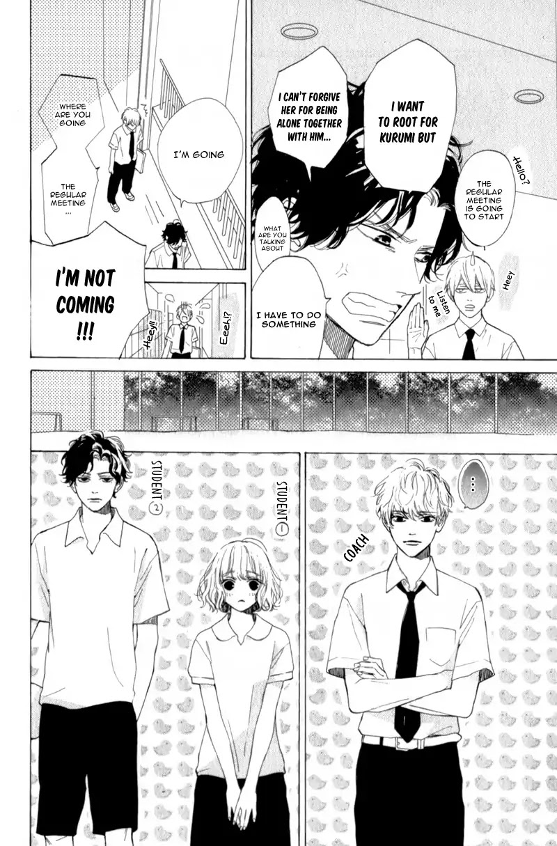 Mainichi Kiss Shite Ii Desu Ka? - Chapter 3