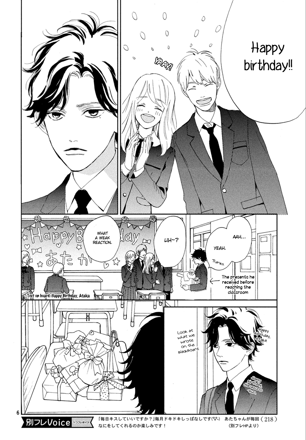 Mainichi Kiss Shite Ii Desu Ka? - Chapter 10: Kiss Like A Newly Married Couple