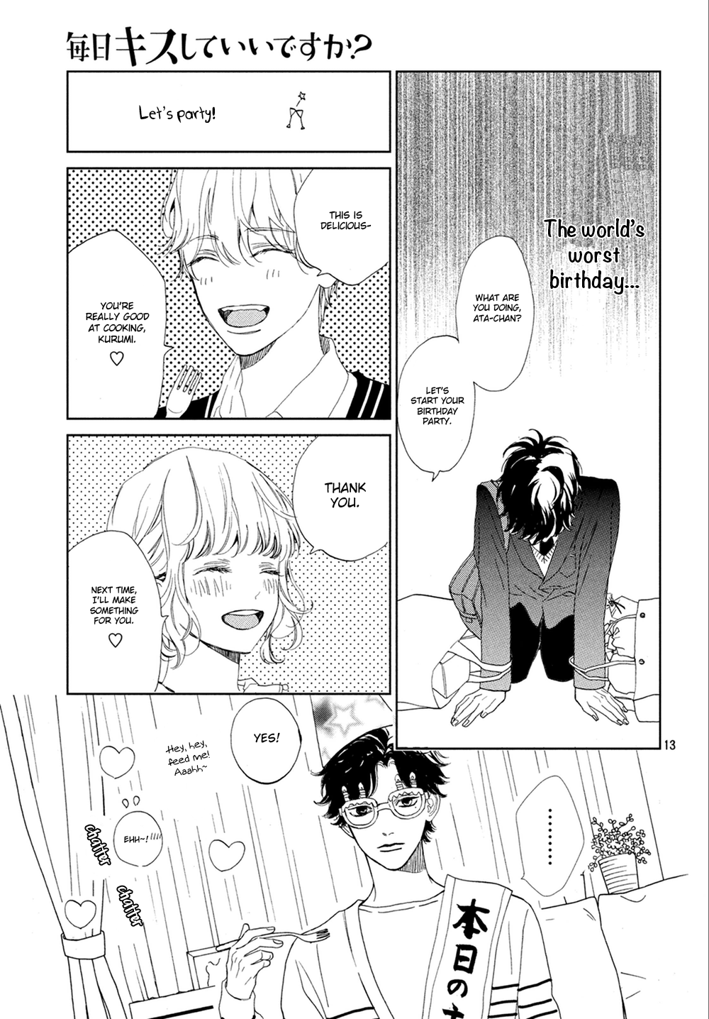 Mainichi Kiss Shite Ii Desu Ka? - Chapter 10: Kiss Like A Newly Married Couple