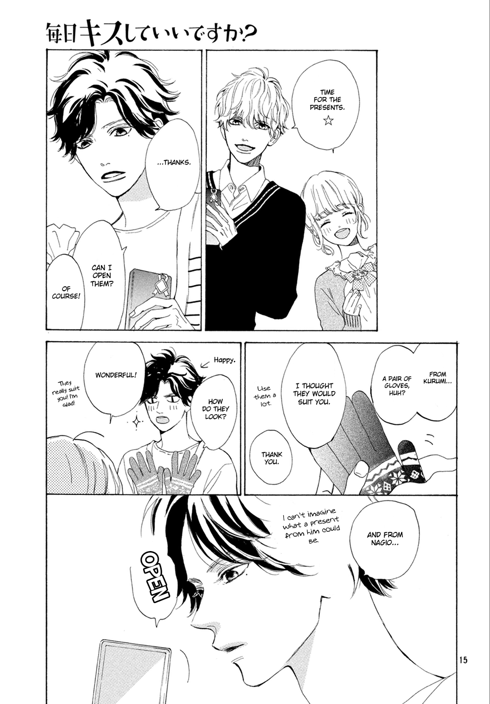 Mainichi Kiss Shite Ii Desu Ka? - Chapter 10: Kiss Like A Newly Married Couple