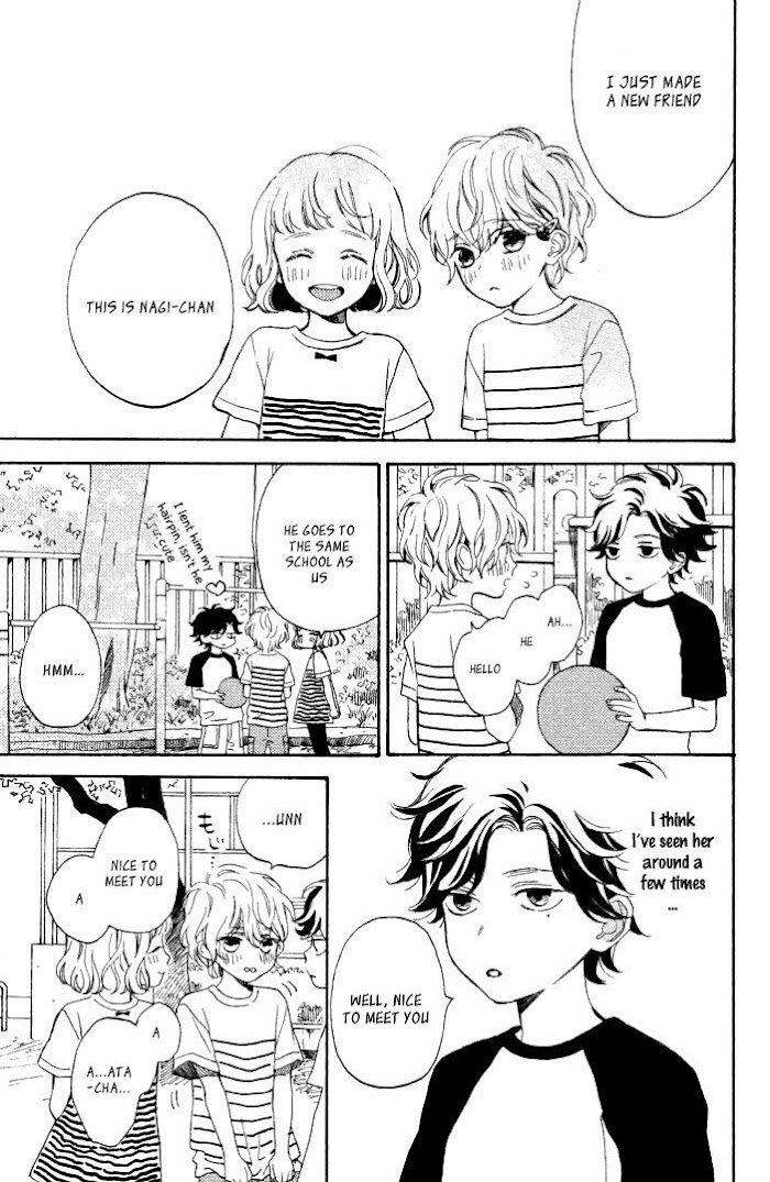 Mainichi Kiss Shite Ii Desu Ka? - Chapter 16.5