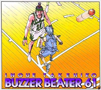 Buzzer Beater - Vol.4 Chapter 61 : [Includes Chapters 61-80]