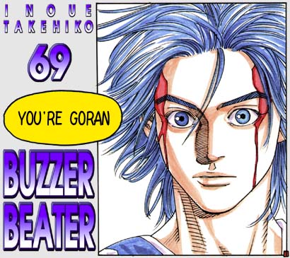 Buzzer Beater - Vol.4 Chapter 69