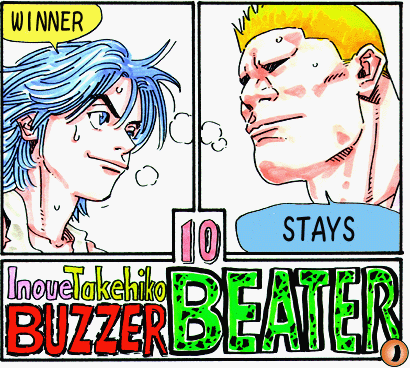 Buzzer Beater - Vol.1 Chapter 10