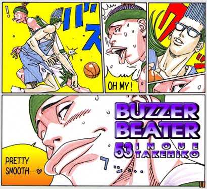 Buzzer Beater - Vol.03 Chapter 0