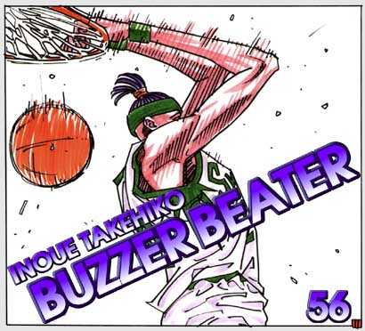 Buzzer Beater - Vol.03 Chapter 0